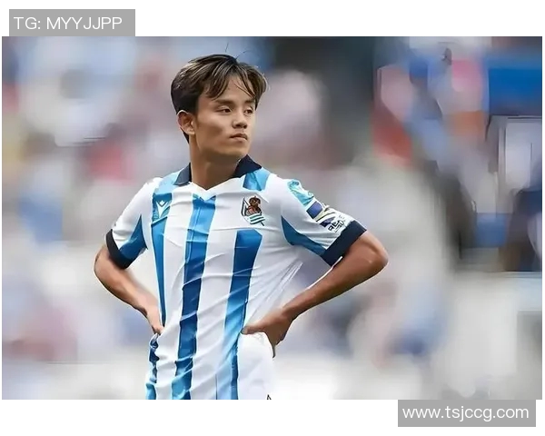 久保建英：从小天才到足球巨星的成长之路与未来展望