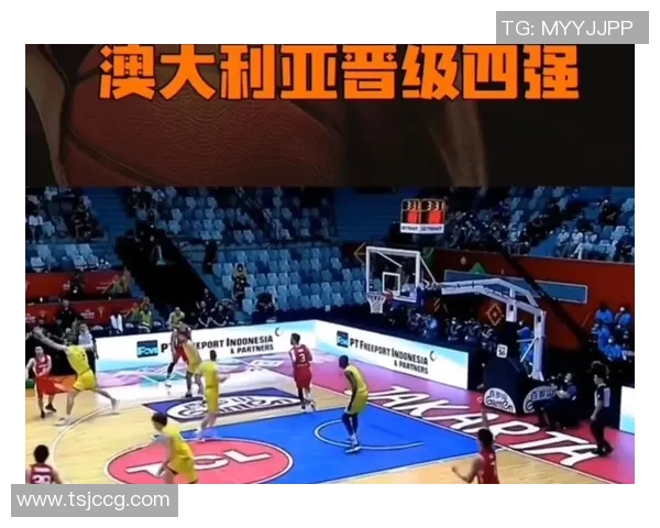 伊朗与日本篮球亚预赛激战在即谁能晋级下一轮较量